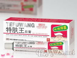 攜手北京萬圣堂醫藥科技，共贏醫藥代理新藍海