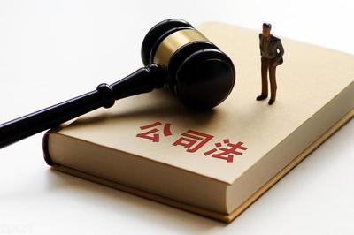 寶能集團(tuán)如何收購韶能股份?最后又如何失去的?